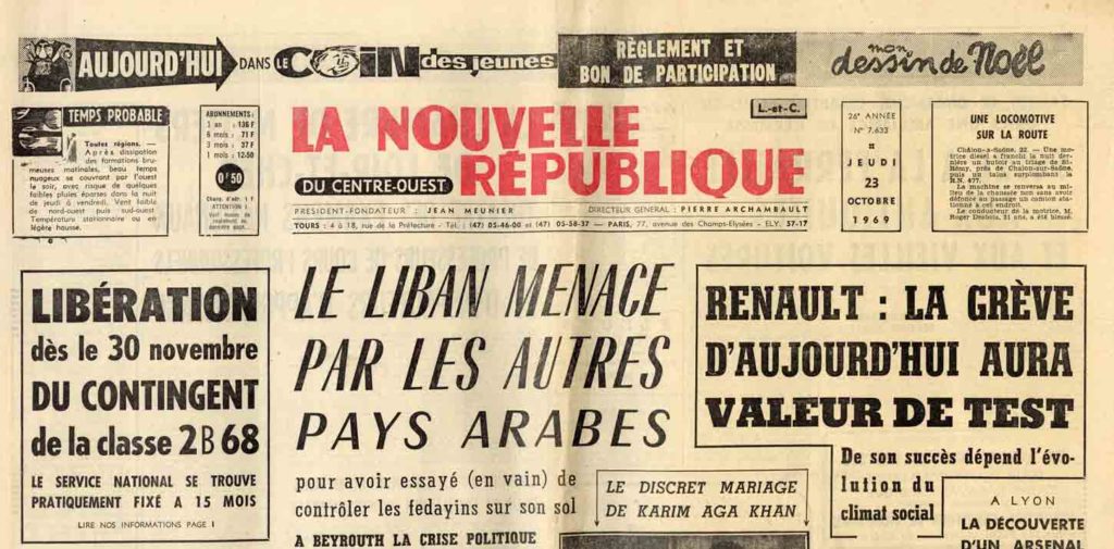 Image of «Malraux, Beckett, Senghor, Césaire, quatre noms parmi les plus cités pour le Nobel de Littérature. Le jury fera connaître son choix aujourd'hui», «La Nouvelle République», 23 octobre 1969, n° 7633, p. 1 et I.